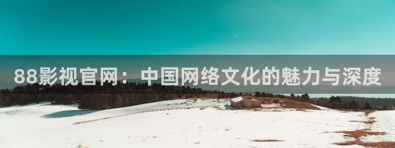 西瓜影院理论片