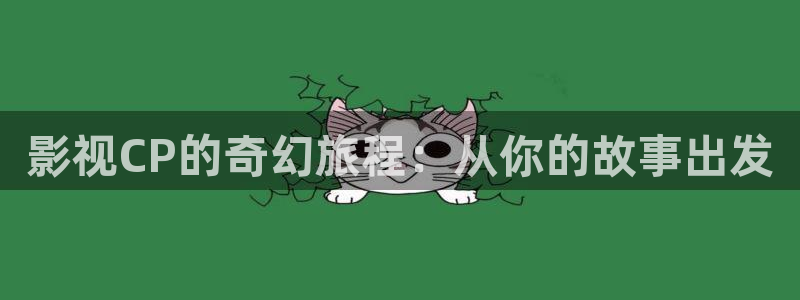 西瓜视频看西瓜视频