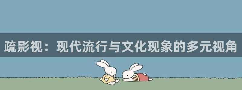 免费观看西瓜电影