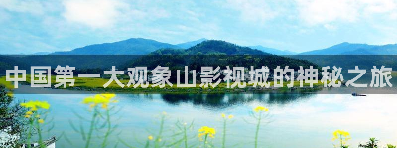 樱花西瓜影院电视剧电影免费观看